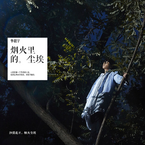 HOTGuysGAYFUCKinhg男男
