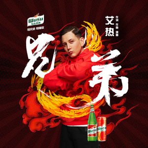 HOTGuysGAYFUCKinhg男男
