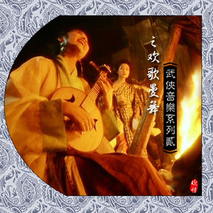 HOTGuysGAYFUCKinhg男男
