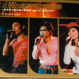 HOTGuysGAYFUCKinhg男男
