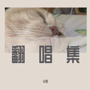 HOTGuysGAYFUCKinhg男男
