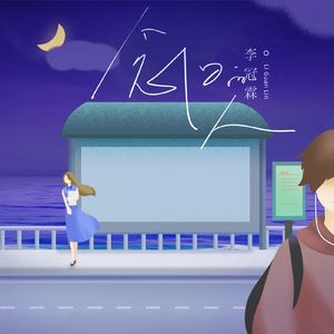 HOTGuysGAYFUCKinhg男男
