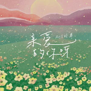 HOTGuysGAYFUCKinhg男男
