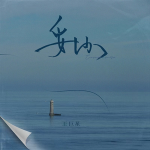 HOTGuysGAYFUCKinhg男男
