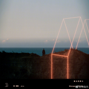 HOTGuysGAYFUCKinhg男男
